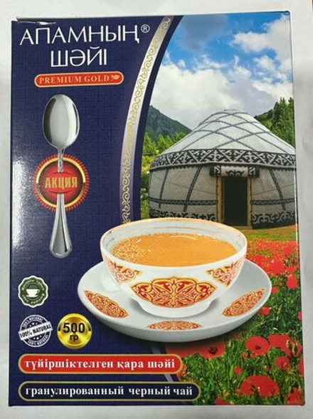 Чай черный Апамның шәйі 500 гр