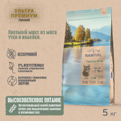Сухой корм RAWIVAL для стерилизованных кошек с уткой и индейкой - 5 кг