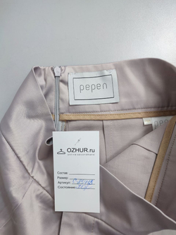 Юбка Pepen серебристая 40 размер