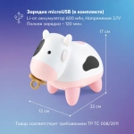 Игрушка коровка Дуня Black&white