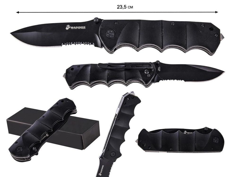 Нож Морской пехоты USMC UC3195 Desert Warrior Pocket Knife Black (США)