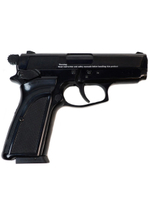 Пистолет пневматический EKOL ES 66 C Black (металл) 4,5 мм