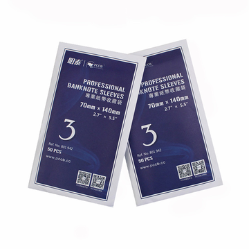 Холдер для хранения банкноты 70х140 мм №3, 50 шт в упаковке PCCB