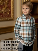 Рубашка нарядная с бабочкой