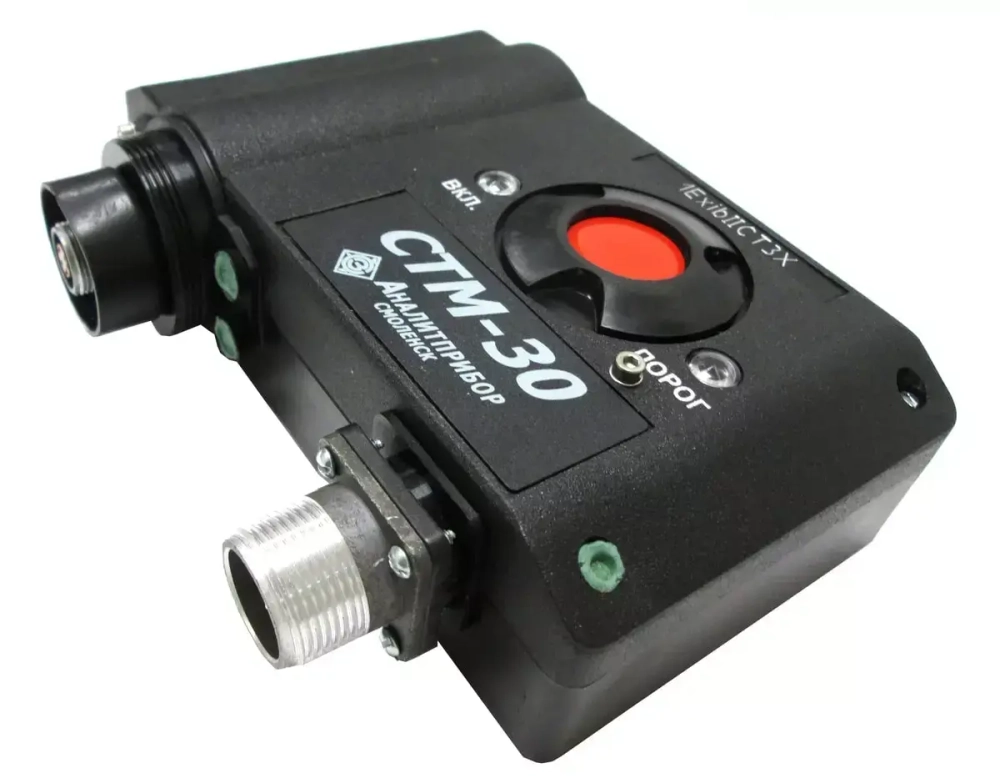 СТМ-30-10…СТМ-30-16 датчик-сигнализатор взрывозащищённый стационарный