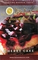 BUTA FUSION (БУТА ФЬЮЖИН) Cherry Cake 50 гр.