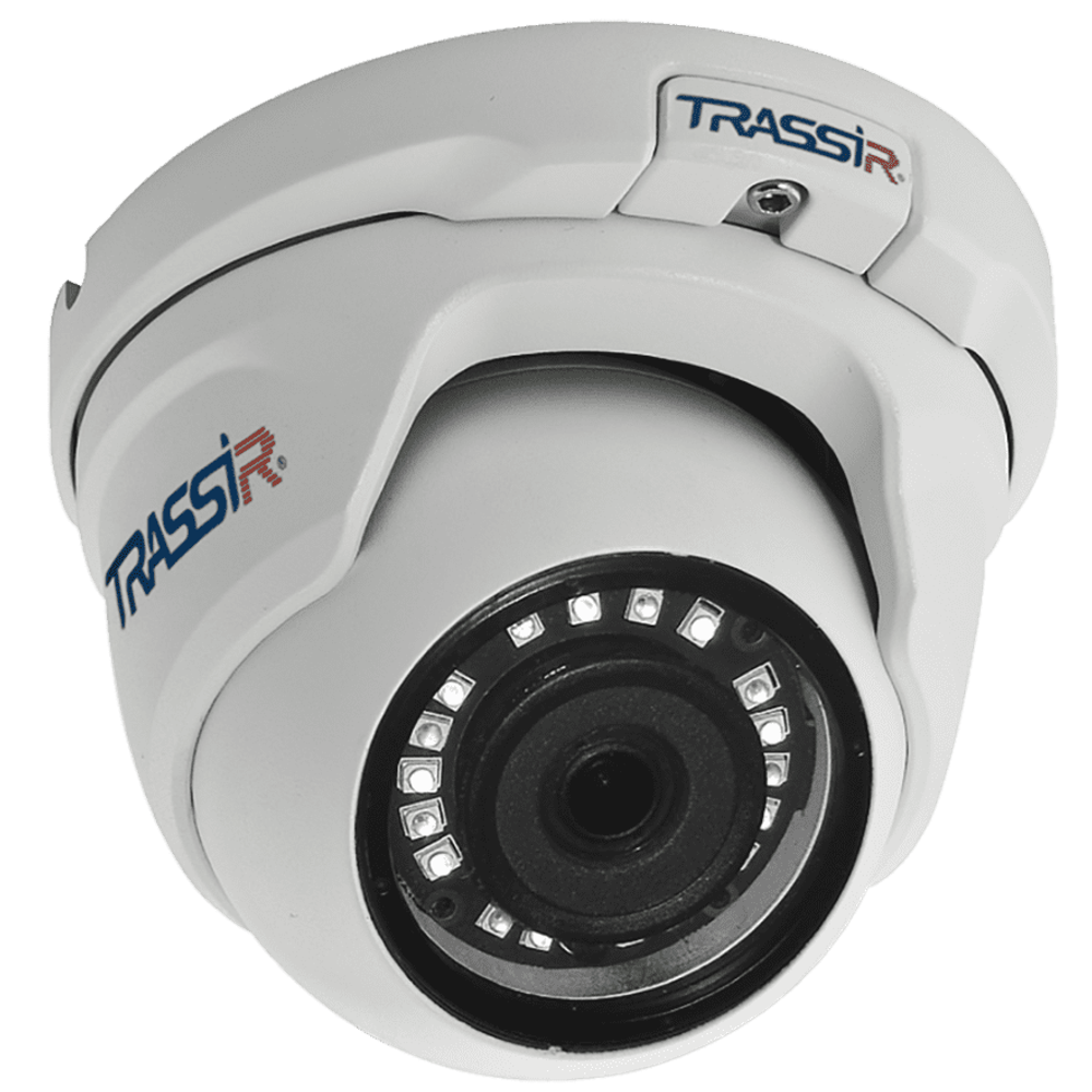 TRASSIR TR-D2S5 v3 (D) 2.8
