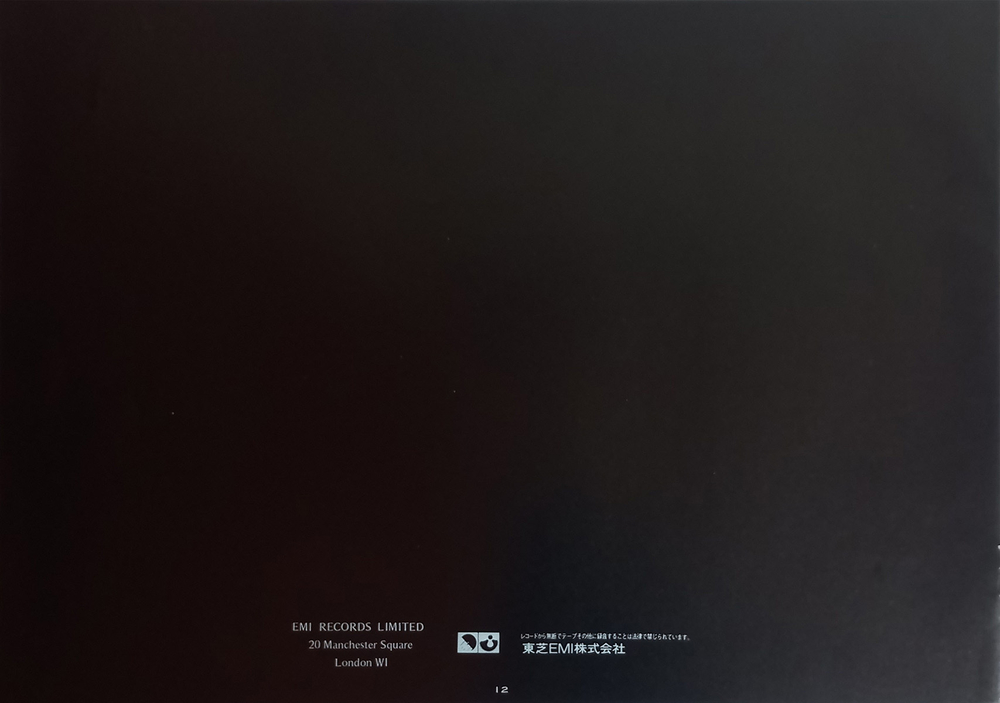 Pink Floyd / The Dark Side Of The Moon (LP)