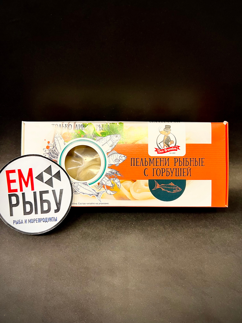 Пельмени рыбные с горбушей 400г