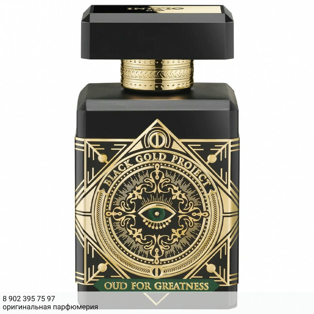 Initio Oud for Greatness Neo