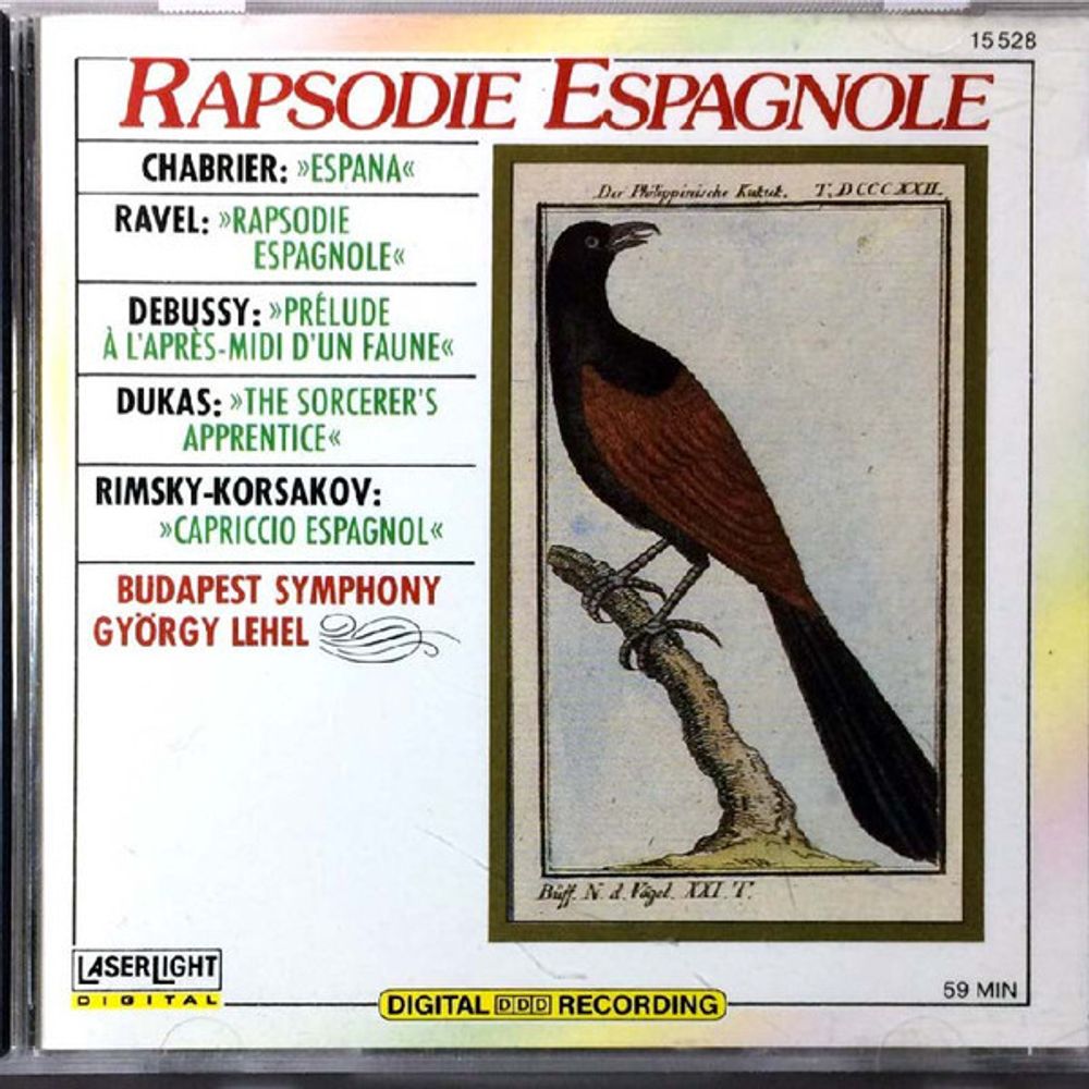 CD: Emmanuel Chabrier, Maurice Ravel, Claude Debussy, Paul Dukas, Nikolai Rimsky-Korsakov — «Rapsodie Espagnole» (1988)