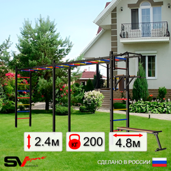 Уличная шведская стенка Sv Sport рукоход х 2 У50900 (Турник/Брусья/Скамья)