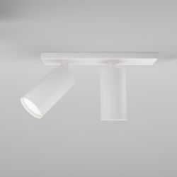 Спот Maytoni FOCUS S C051CL-U-2W