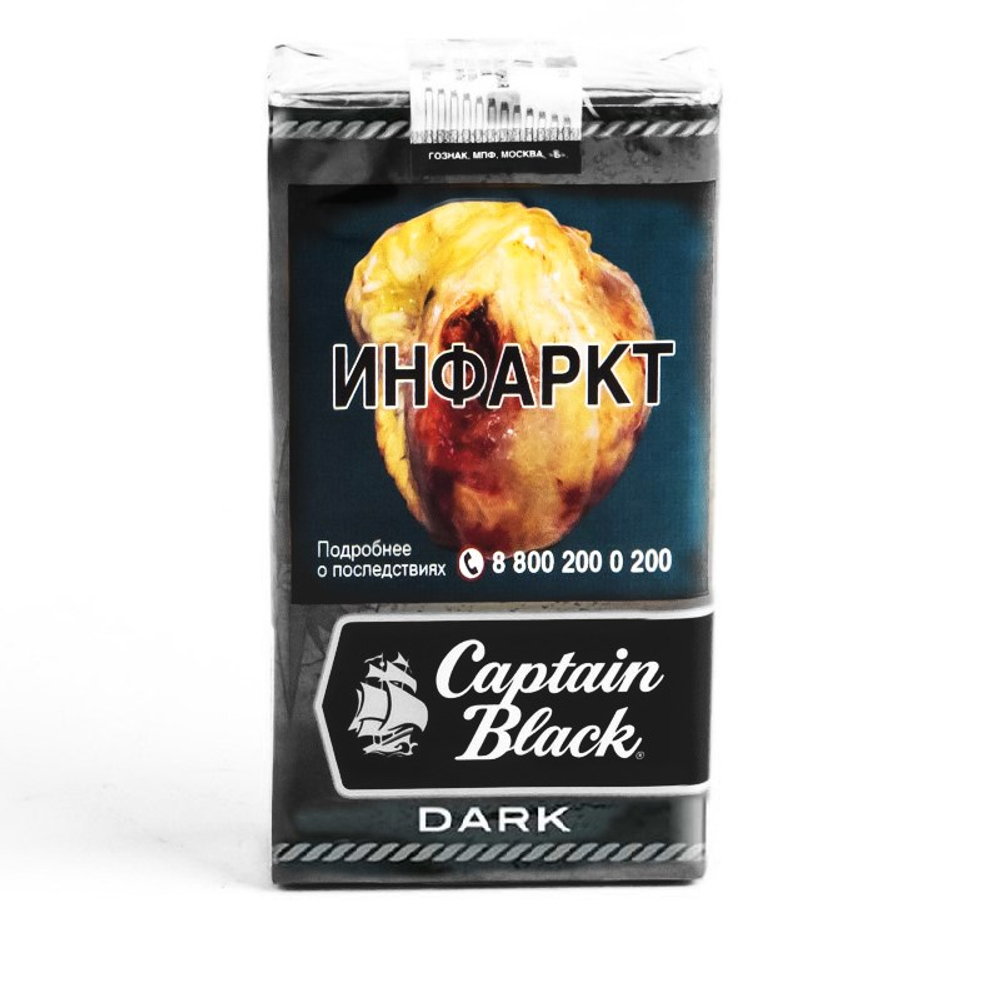 Captain Black Little Cigars Dark