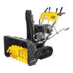 Снегоуборщик бензиновый Huter SGC 8100C