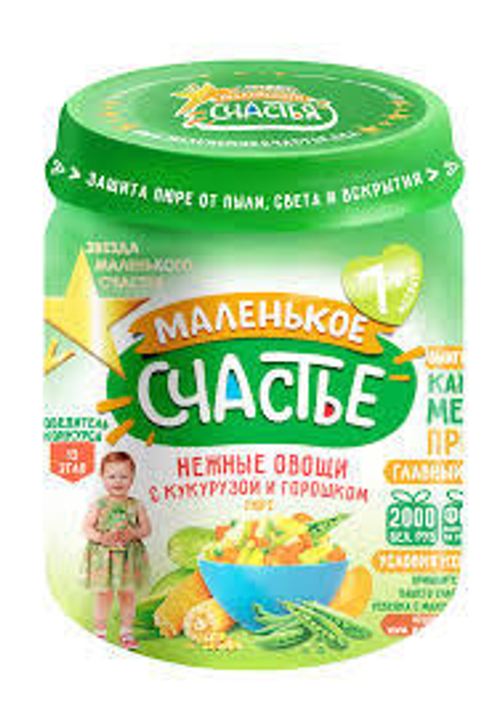 МС нежные овощи