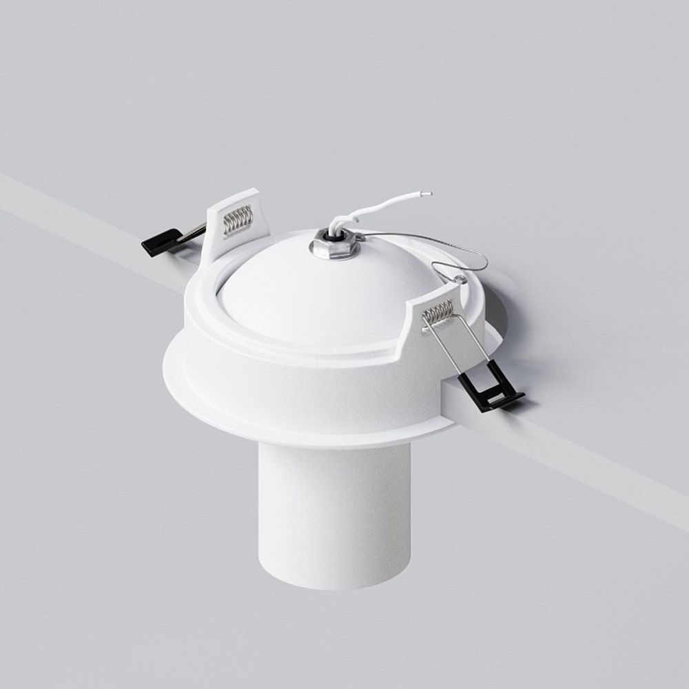 Светильник на штанге Maytoni FOCUS S C048CL-01-GU10-W