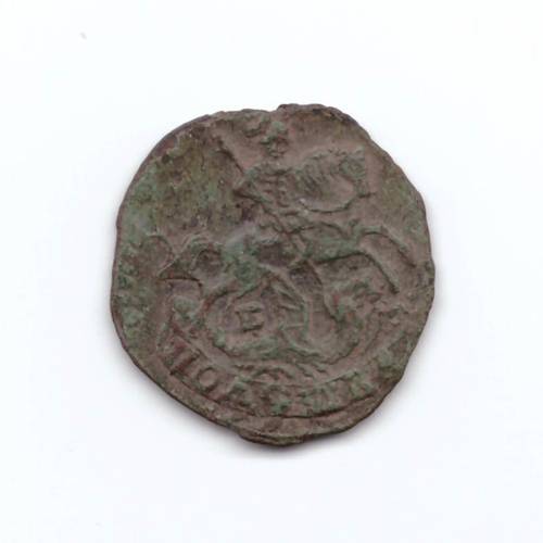 Полушка 1771 ЕМ  Екатерина II XF