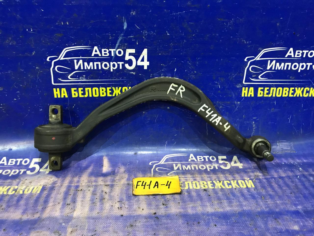 Рычаг передний правый MITSUBISHI DIAMANTE 1997