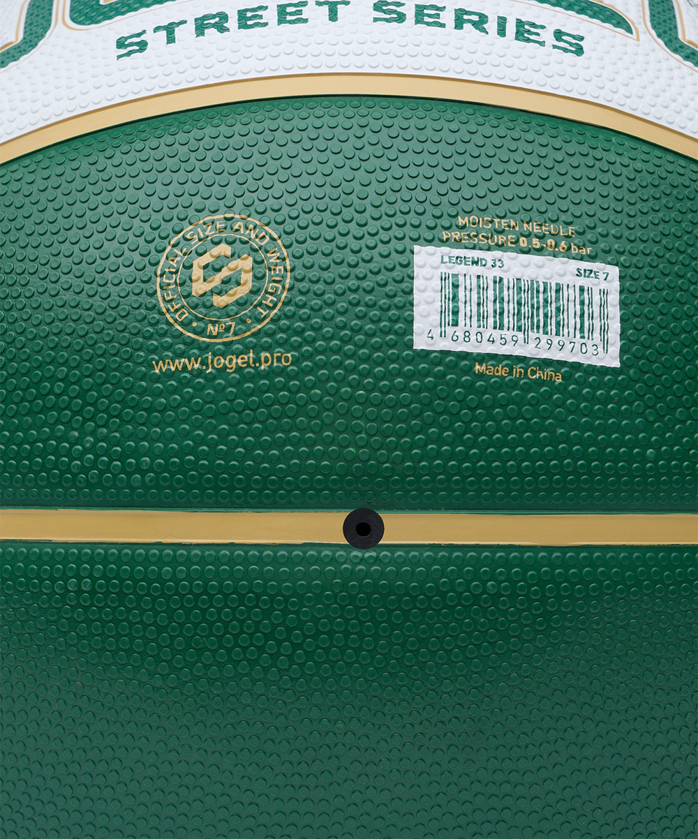 Мяч баскетбольный JÖGEL Streets Legend33 №7