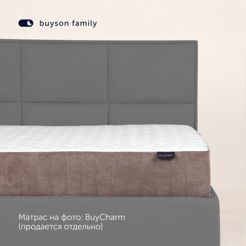 Кровать BuyCharm (велюр)