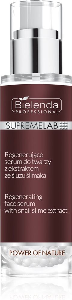 Bielenda Professional Supremelab Power of Nature - регенерирующая сыворотка для лица с экстрактом слизи улитки /   30  g  / GTIN 5902169027988