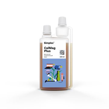 Добавка для мягкой воды Simplex CalMag Plus 0.25 л
