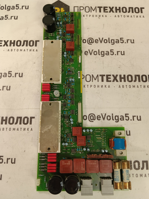 Siemens 462018.7912.22 с хранения