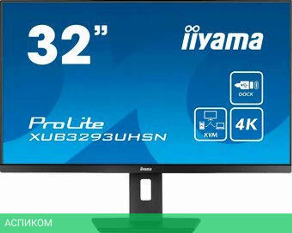 Монитор Iiyama ProLite XUB3293UHSN-B5