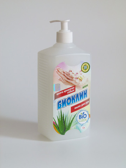 Жидкое мыло «Биоклин» для рук алоэ