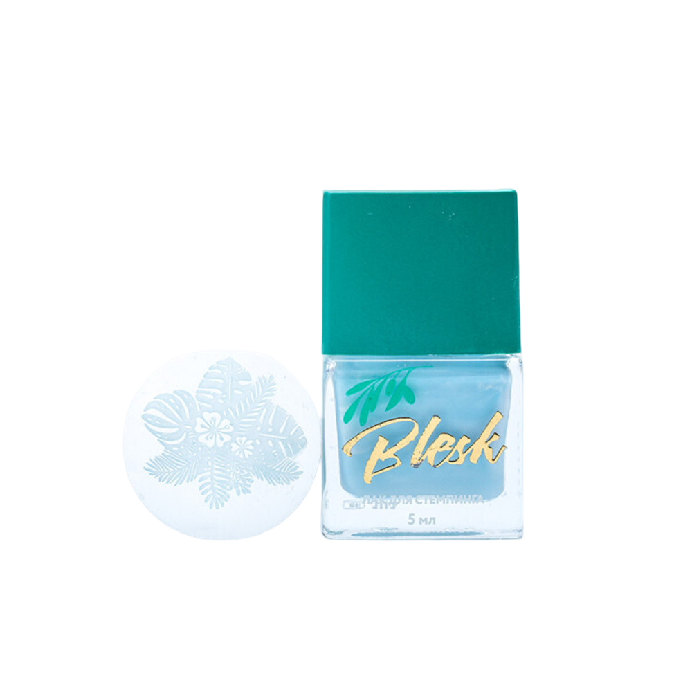 Лак для стемпинга Blesk №08, 5 мл