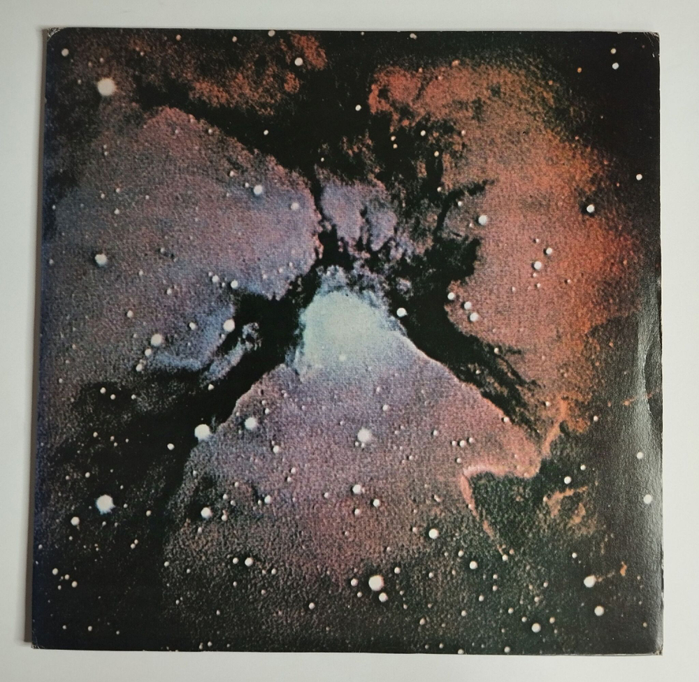 Винтажная виниловая пластинка LP King Crimson Islands (Japan 1973) (No Obi)