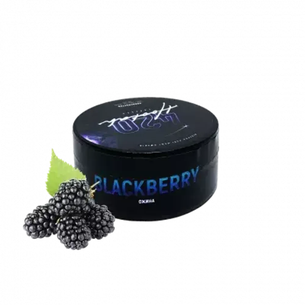 420 Dark Line - Blackberry (100g)