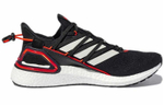 Кроссовки Adidas Ultraboost 20 Lab
