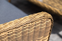 "Прованс" лаунж-зона плетеная из искусственного ротанга, цвет соломенный