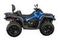 Квадроцикл BRP Can-Am Outlander Max XT 650 T (2023) (ПСМ)