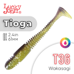 Виброхвост съедобный Lucky John Tioga 2.4" (61мм), 9шт/уп