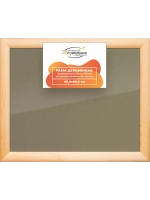 Деревянная рама 45x65 для постера и фотографий сеч. 40x18