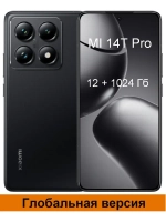 Смартфон Xiaomi 14T Pro 12/1024 Gb Global Titan Black