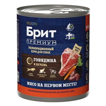 Влажный корм консервы для взрослых собак всех пород Брит BRIT PREMIUM BY NATURE с говядиной и печенью 0,850кг 6 упаковок