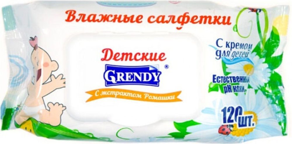 Салфетки вл.ГРЕНДИ (120шт) с крышкой в ассортим.