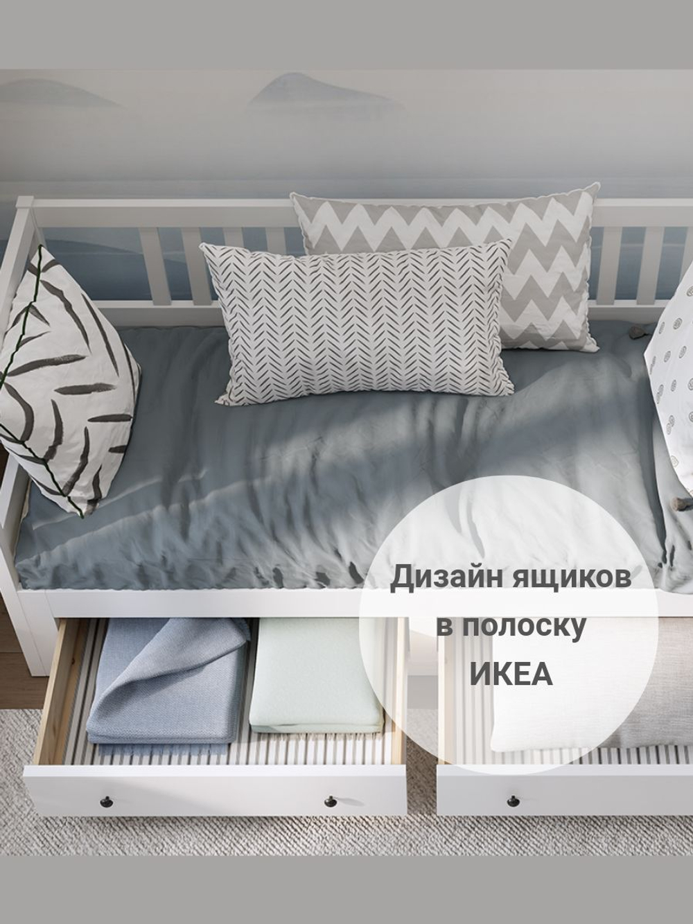 IKEA Кушетка-кровать раздвижная HEMNES, белая, 80*200/160*2000, КЫМОР (ИКЕА ХЕМНЭС)(IKEA HEMNES)