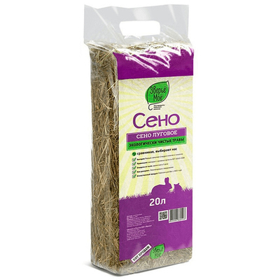 Зверьё моё Сено Луговое 20л Брикет