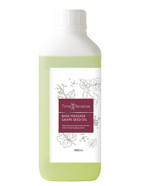 Базовое массажное масло на основе виноградной косточки "Thalasso" 1000 мл TIME REVERSE