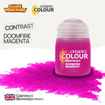 Краска акриловая Citadel Contrast: Doomfire Magenta (18Ml)