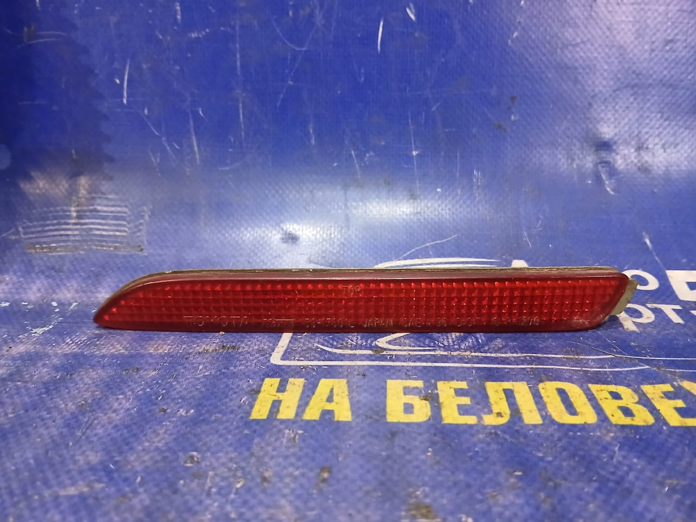 Катафот TOYOTA WISH 2005-2009