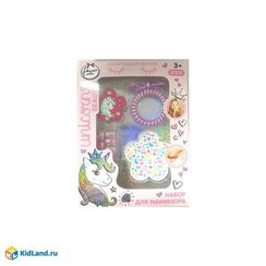 Косметика д/девочек набор косметики: нак ногти, пилочка, р-ка, наклейки Милая Леди