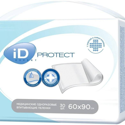 Пеленки ID Protect 90/60 №30