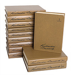 Константин Симонов. Собрание сочинений в 10 томах + 2 дополнительных тома (комплект из 12 книг)