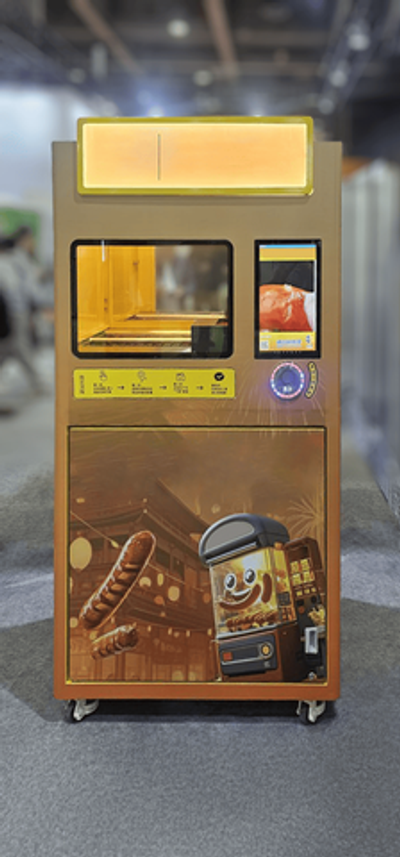 Вендинговый автомат для приготовления сосисок